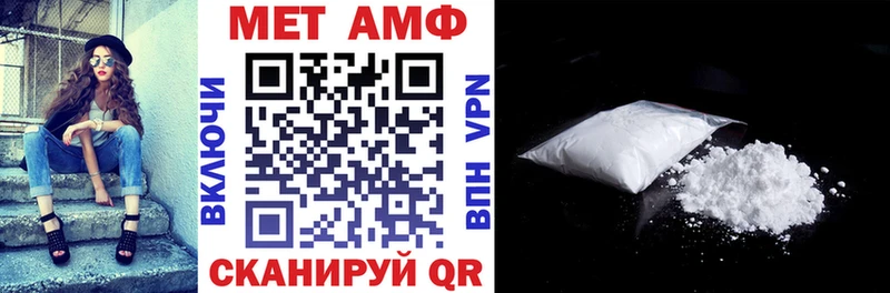блэк спрут ONION  где купить наркоту  Красноармейск  Амфетамин 98% 