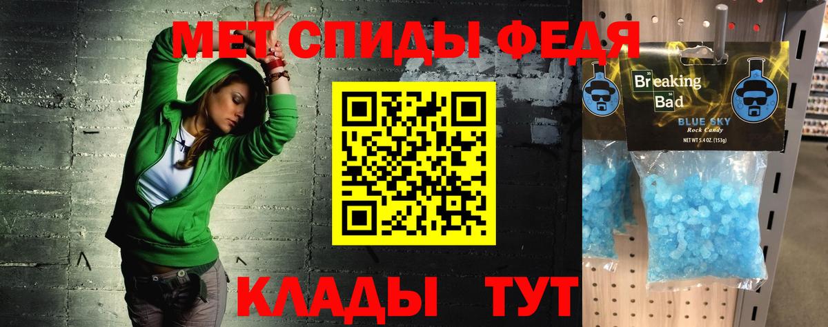  КОКАИН Красноармейск