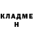 Метадон VHQ chrisloUSA