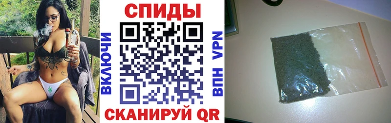 купить наркоту kraken маркетплейс БУТИРАТ BDO 33% Красноармейск
