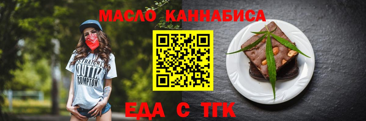 Гашиш  Гашиш  Красноармейск  Купить наркотик  Меф кристаллы  Лсд 25  Вход с VPN  MDMA  Канабис 