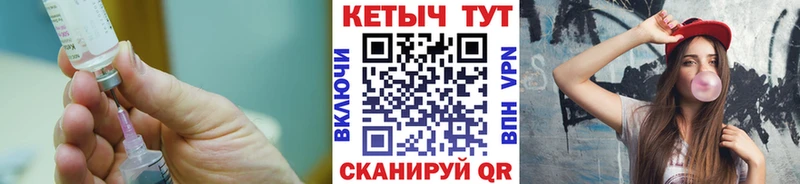 КЕТАМИН VHQ  сайты даркнета наркотические препараты  Красноармейск 