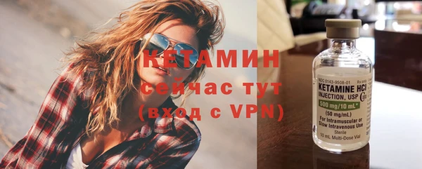 MESCALINE Остров