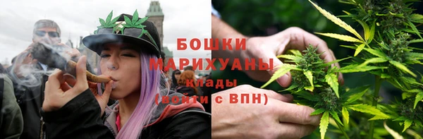 MESCALINE Остров