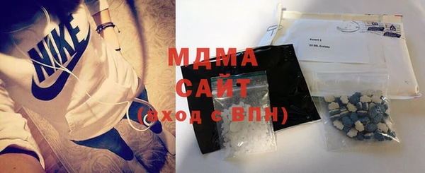 MESCALINE Осташков