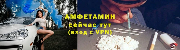 MESCALINE Остров
