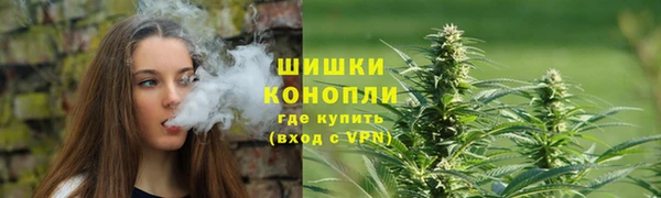 соль курить ск Няндома