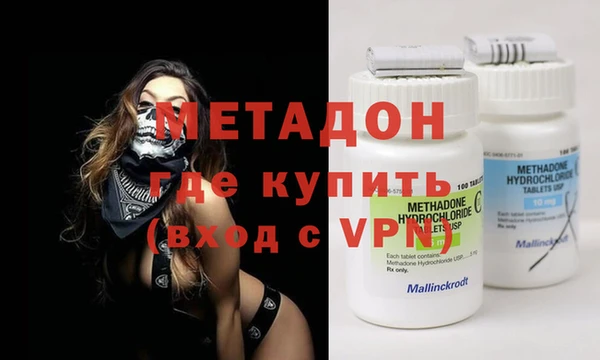 MESCALINE Остров