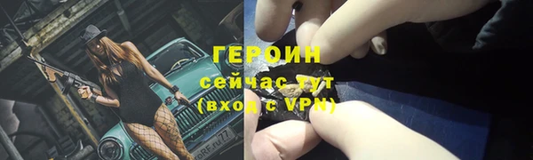MESCALINE Остров