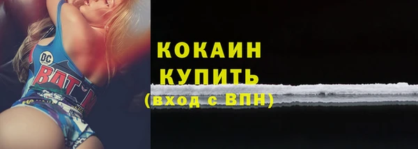 MESCALINE Остров