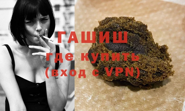 дмт Нягань