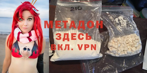 MESCALINE Остров