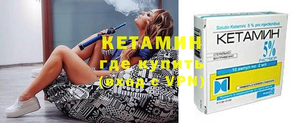 дмт Нягань