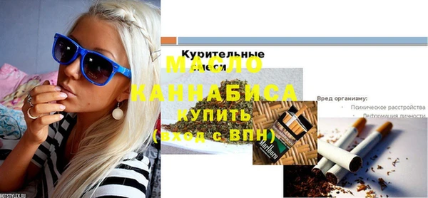 MESCALINE Остров