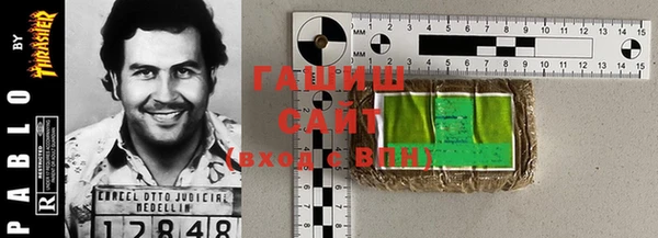 меф Нязепетровск