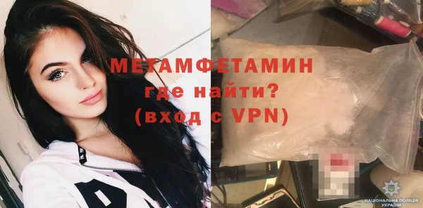 MESCALINE Остров