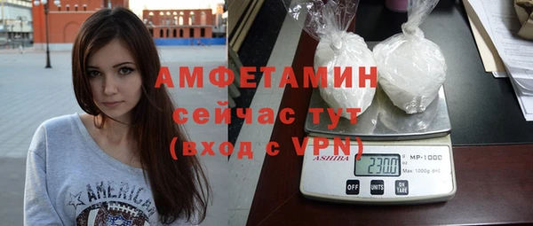 MESCALINE Остров