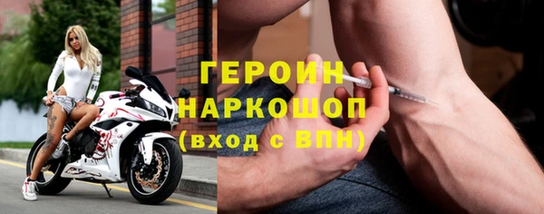 дмт Нягань