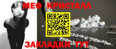гашиш Дубна