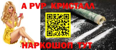 гидропоника Донецк