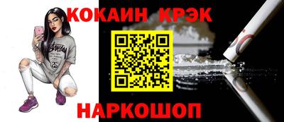 гашиш Дубна