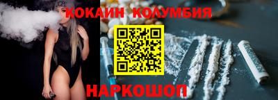 гидропоника Донецк