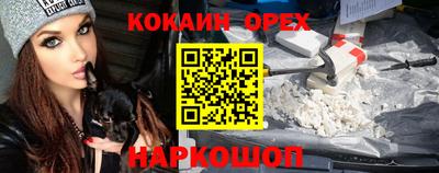 гидропоника Донецк