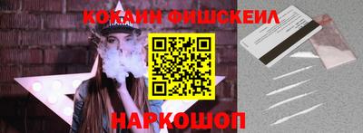 прущий лед Донской