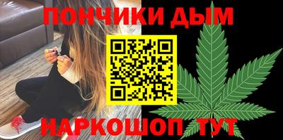 гашиш Дубна