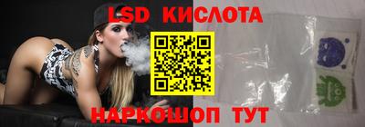 прущий лед Донской