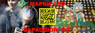 прущий лед Донской