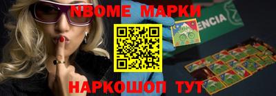 гидропоника Донецк