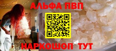 гидропоника Донецк