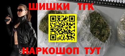 гидропоника Донецк