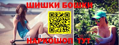 гидропоника Донецк