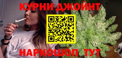 гидропоника Донецк
