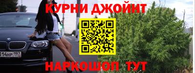 прущий лед Донской