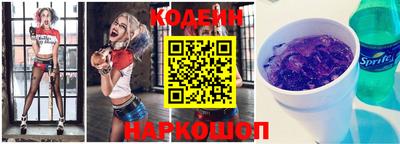 гашиш Дубна