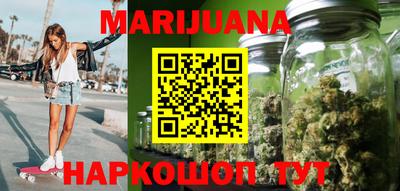 прущий лед Донской