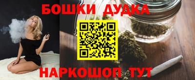 прущий лед Донской