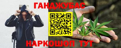 прущий лед Донской
