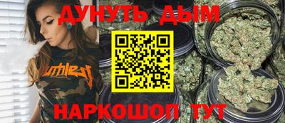гидропоника Донецк