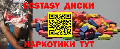 гашиш Дубна