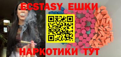 гашиш Дубна