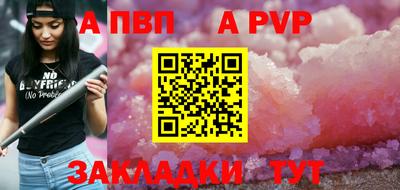 гидропоника Донецк