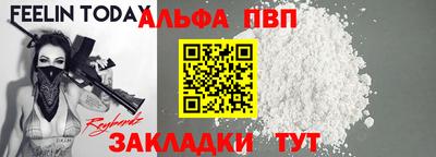 гидропоника Донецк