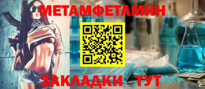 MDMA Кинель