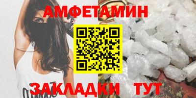 гидропоника Донецк