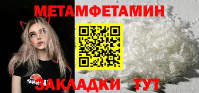 гашиш Дубна