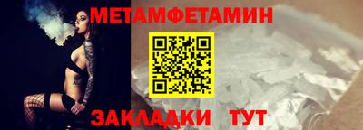 гашиш Дубна